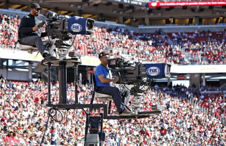 Essential Skills for Working in Sports Broadcasting Channels